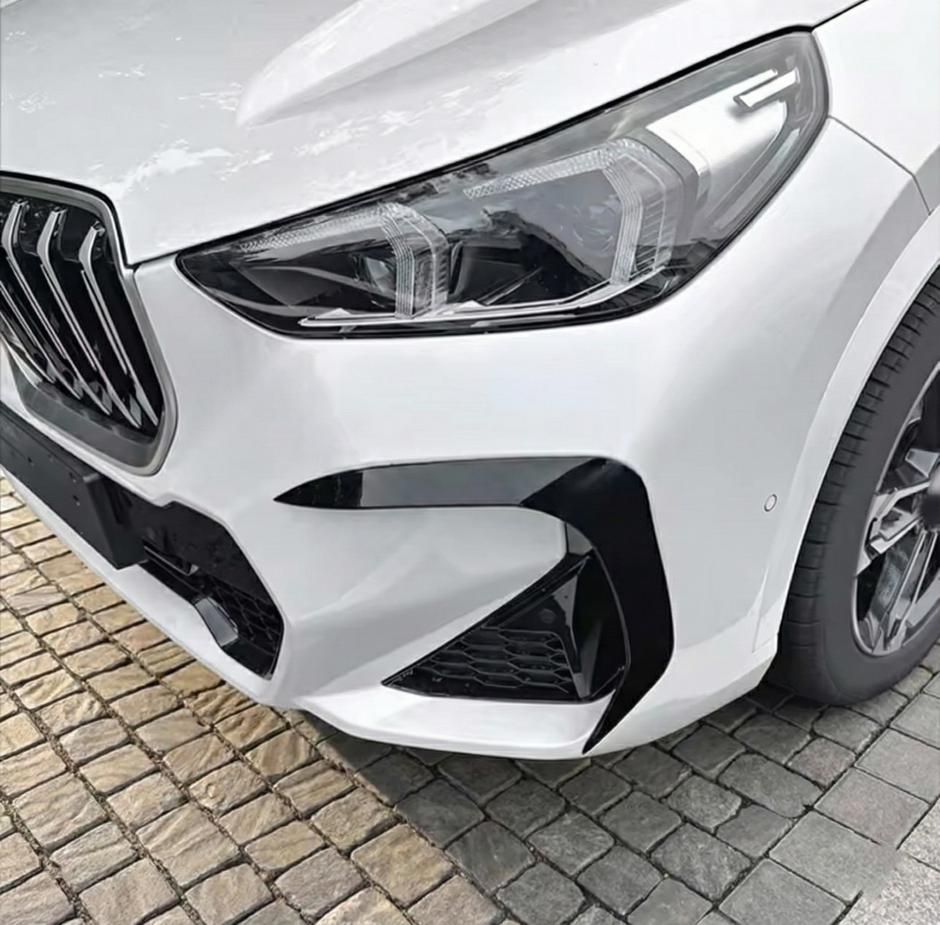 Gloss Black Front Bumper Aero Trim (M Sport or M35i only)